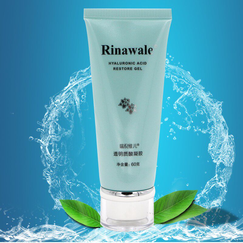 瑞倪维儿透明质酸凝胶康婷修复凝胶60g化妆品包邮