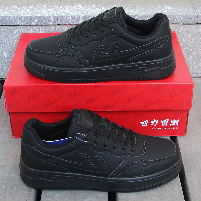 回力男鞋超轻耐磨橡塑底板鞋