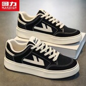 男鞋 百搭低帮运动休闲鞋 2025春季 男士 回力帆布鞋 潮流板鞋 新款 韩版