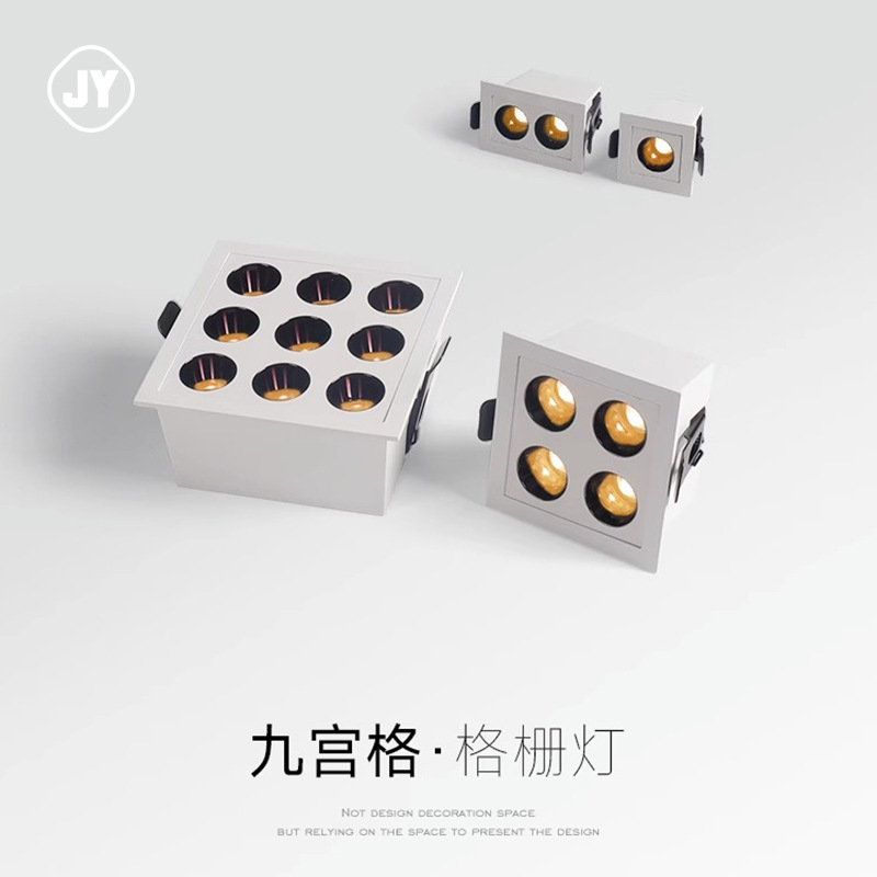 嵌入式线条灯九宫格条形灯窄边格
