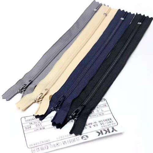 YKK裤子拉链3号尼龙闭尾CFC-36DAE西裤闭口手工包包内袋拉锁辅料
