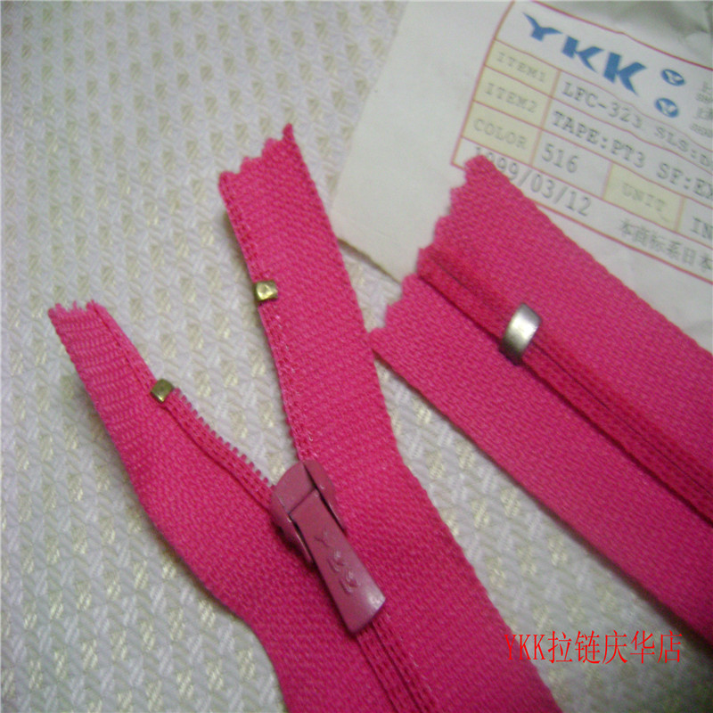 ykk3号双骨尼龙闭尾拉链休闲裤西裤高档工作服工装前门口袋拉锁