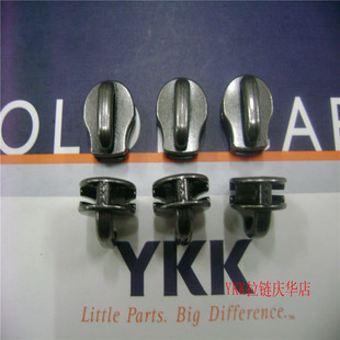 日本原装进口YKK Excella 金属拉链头 8号拉头 古银色 皮具箱包用