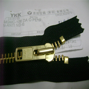 子 正宗YKK拉链 鞋 DA自动头 箱包用 10号金铜牙齿15CM长闭尾拉链