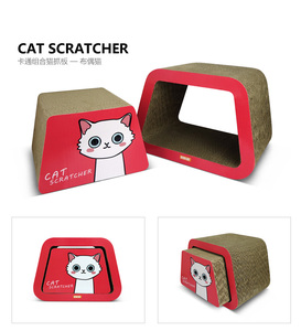 猫抓板可爱猫组合式瓦楞纸猫抓板猫玩具猫磨爪猫用品猫窝包邮