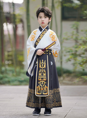 男童汉服中国风国学书生公子汉代男孩少爷国学儿童秦汉古风演出服