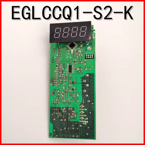 M3-L233B M3-232B美微波炉EGLCCQ1-01-K EGLCCQ1-S2-K电脑板的