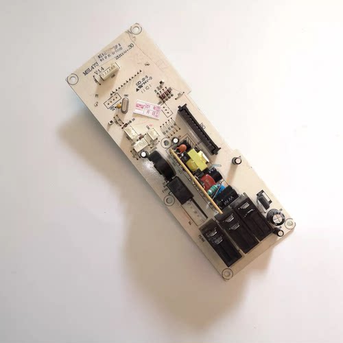 格兰仕MSL473-LCN7 MSL473-LCE7 LCD7 LCQ8 LCB8 LC18微波炉主板
