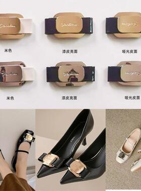 女单鞋装饰配件自粘款
