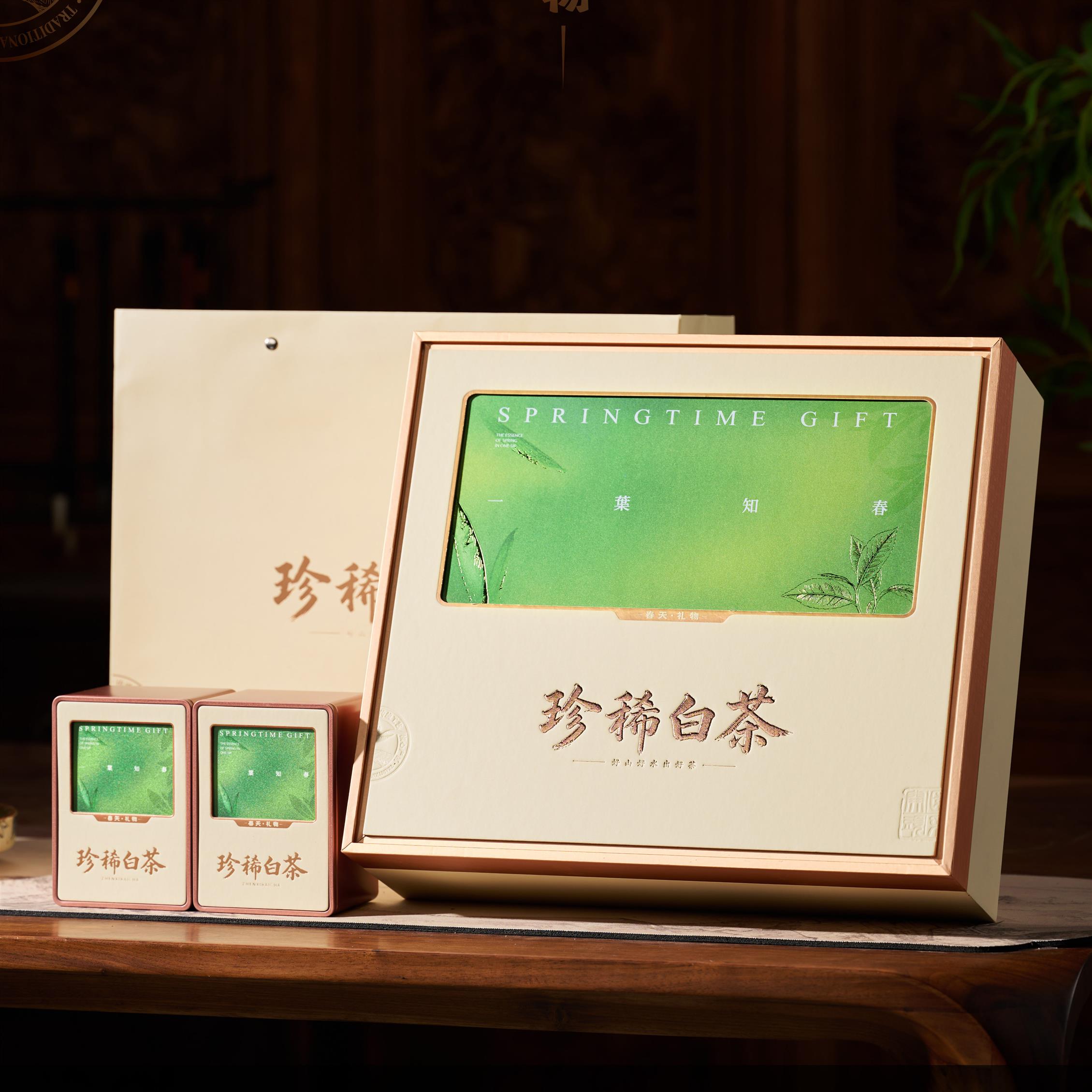 新款白茶包装盒高山绿茶空礼盒白茶五罐半斤装黄金芽茶叶礼盒空盒图片