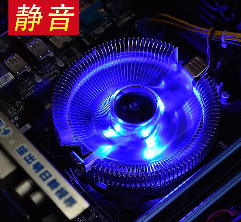 1155amd intel英特尔台式机电脑cpu散热器 cpu风扇775静音蓝光版