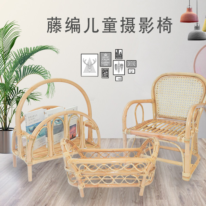 韩国ins北欧风藤条儿童民宿摄影