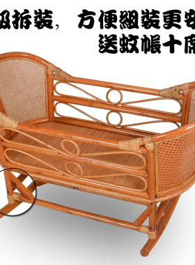 藤编摇篮摇床婴儿床摇摇椅婴儿床