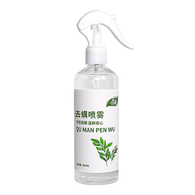 春风除螨喷雾青花椒除螨去螨虫沙发床上免洗杀虫喷雾剂300ML