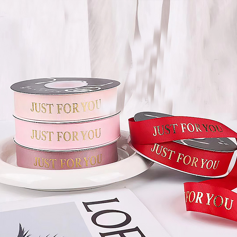 love烫金螺纹罗纹丝带花束丝2.5cm40码带花艺包装材料缎带