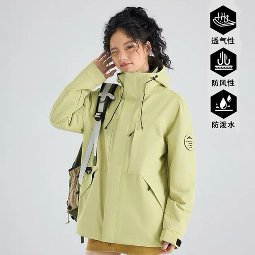 【PATA】青果绿冲锋衣适用三合一两件套防风防水登山服户外冲锋衣