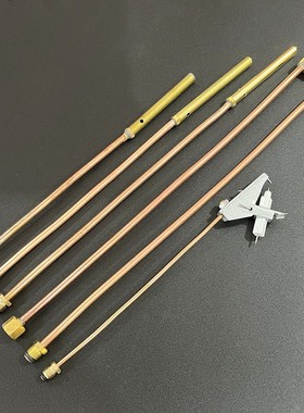 燃气灶点火管引火管铜管液化气喷射猛火炉小细管点火棒煤气灶喷嘴