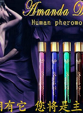 正品AD人体信息素男女士滚珠香水花果混合香调持久清香自然养香体