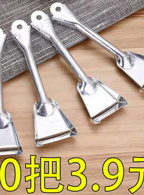 不锈铁老式土豆削皮器小铁皮刨子水果削皮刀家用去皮厨房刮皮器