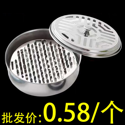 精致蚊香盒托盘架子家用带盖