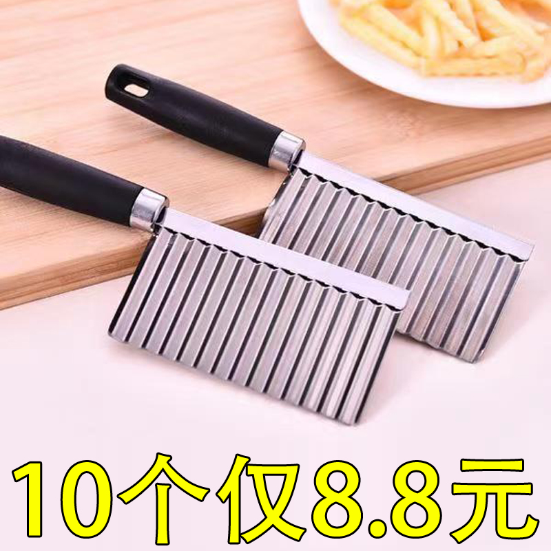 切土豆薯条厨房神器波浪刀