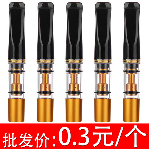 过滤烟嘴可清洗循环型双重