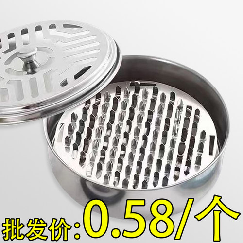 创意蚊香盒托盘架子家用不锈钢檀香盒安全带盖防火接灰盒蚊香支架