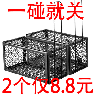 老鼠笼捕鼠器全自动捕鼠笼子捉耗子神器灭鼠器家用老鼠夹子粘鼠板