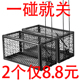 老鼠笼捕鼠器全自动捕鼠笼子捉耗子神器灭鼠器家用老鼠夹子粘鼠板