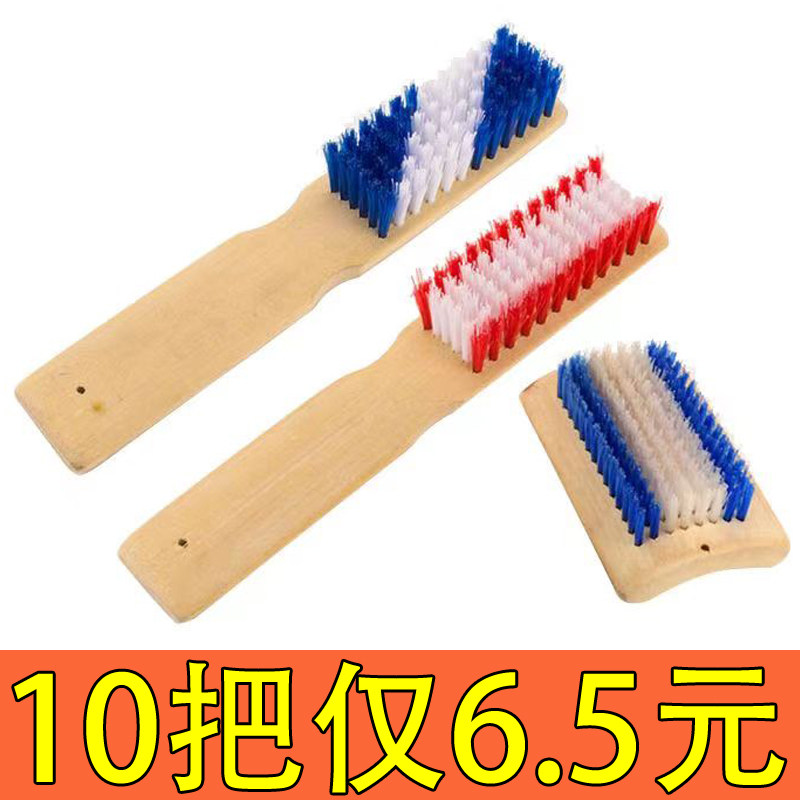 天然竹制鞋刷子家用长柄硬毛多功能清洁刷木柄洗衣刷不伤鞋地板刷图片