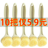 锅刷洗锅刷不伤锅不沾油带柄长柄刷锅刷子擦锅厨房洗锅神器清洁刷