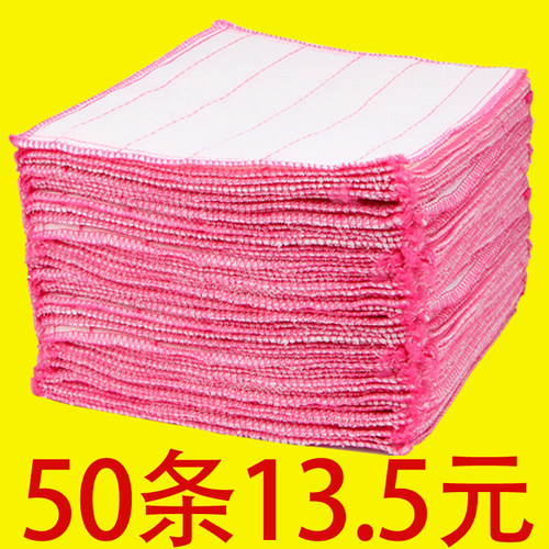 洗碗巾纯棉棉纱去污洗碗布抹布不沾油厨房专用加厚吸水家用百洁布
