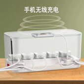 多功能收纳插座美标插排英标港版 接线板欧标德标排插无线充电3USB