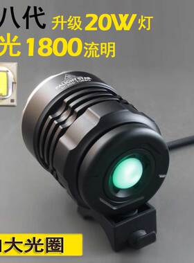 霸光户外头灯强光充电远射18650led夜钓钓鱼灯大功率锂电矿灯