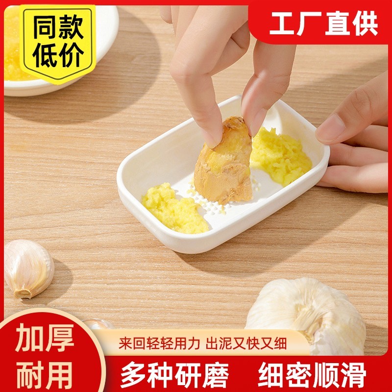 家用手动辅食研磨器不伤手