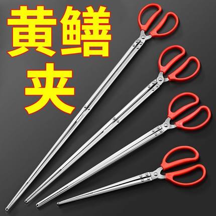 捡垃圾夹子火钳卫生夹不锈钢夹环取物拾物器碳夹弯腰赶海加长环卫