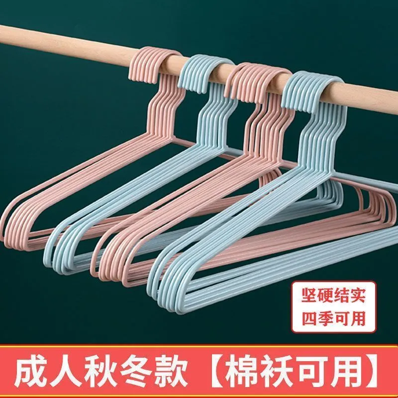 猫团队B衣架成人加粗防滑