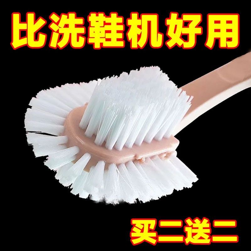 多功能五面洗多功能五面洗