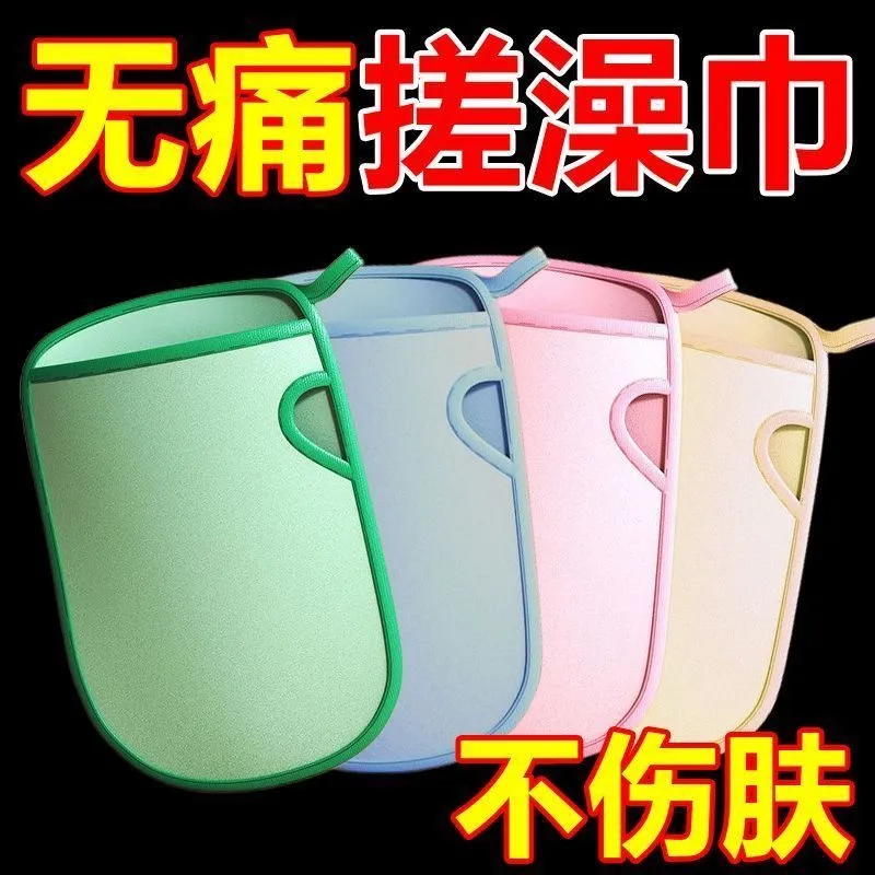 搓泥神器手套儿童女宝宝婴儿洗澡搓背搓澡海绵搓澡巾无痛搓灰家用