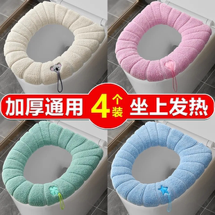 通用家用坐便圈方形坐便垫马桶套通用马桶圈提手简易 马桶垫子四季