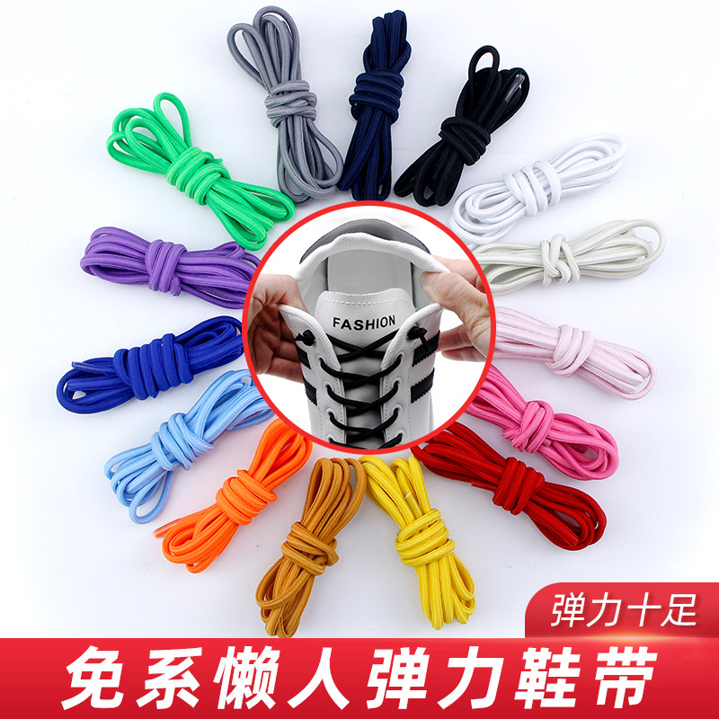 休闲鞋圆形粗灰黑白色运动鞋