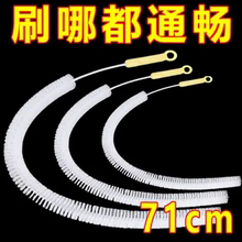 厨房下水道刷家用清理头发长柄洗手池管道刷疏通工具水槽清洁神器
