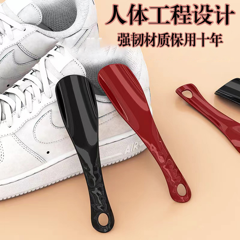塑料鞋拔子提鞋器不弯腰鞋拔提鞋器鞋抽鞋拨鞋辅件耐用伸缩好收纳