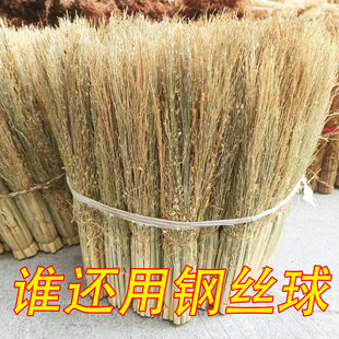 家用刷锅洗锅刷子手工高粱苗穗锅刷炊帚高粱刷帚厨房神器