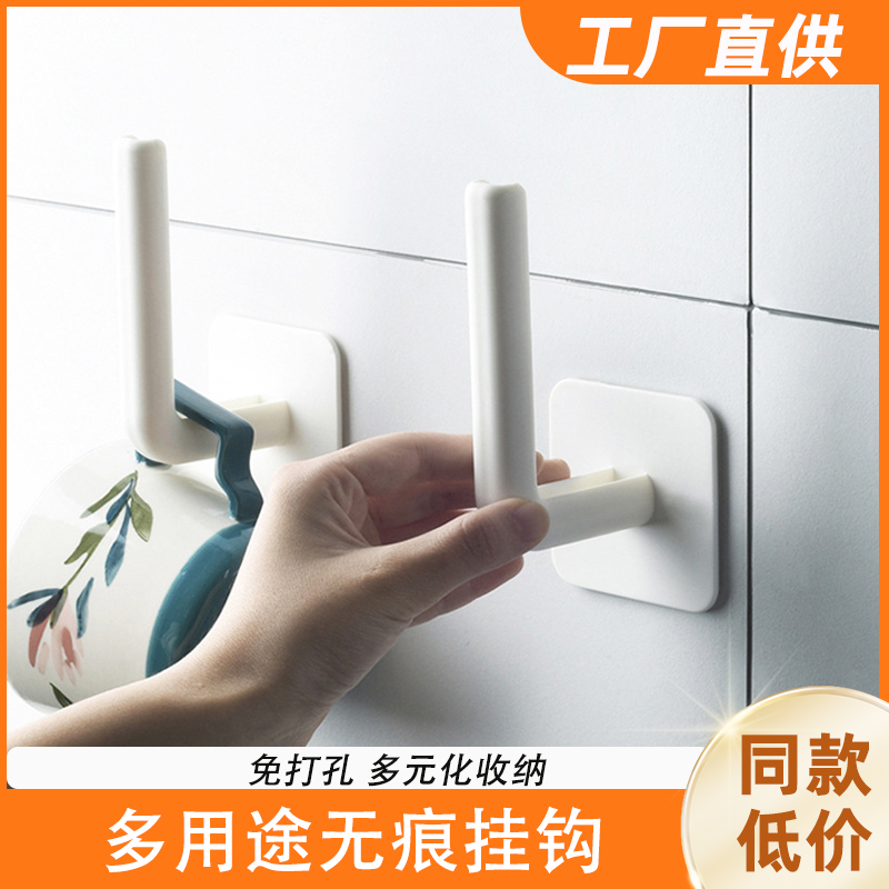 免打孔无痕强力粘胶l型挂钩多功能厨房锅盖衣架挂钩贴收纳架浴室