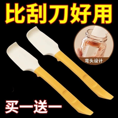 烘焙奶油硅胶刮刀果酱抹刀