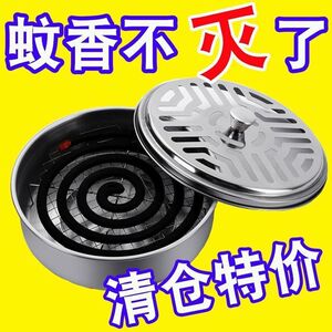 加厚不锈钢蚊香盒家用蚊香托盘加高带盖防火防烫蚊香接灰盒檀香炉