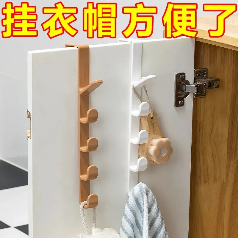 门后长排挂钩包包挂架ins宿舍收纳挂衣架壁挂置物架帽子收纳神器
