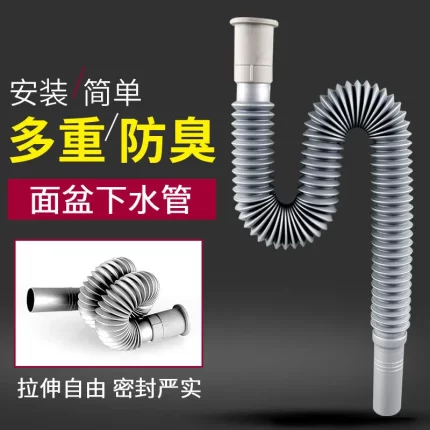 厨房洗菜盆下水管配件水槽双槽水池下水器排水管子套装下水道防臭