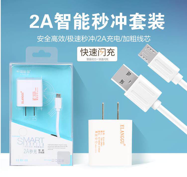 chargeur pour téléphones APPLE APPLE IPHONE6 PLUS - Ref 1296776 Image 5